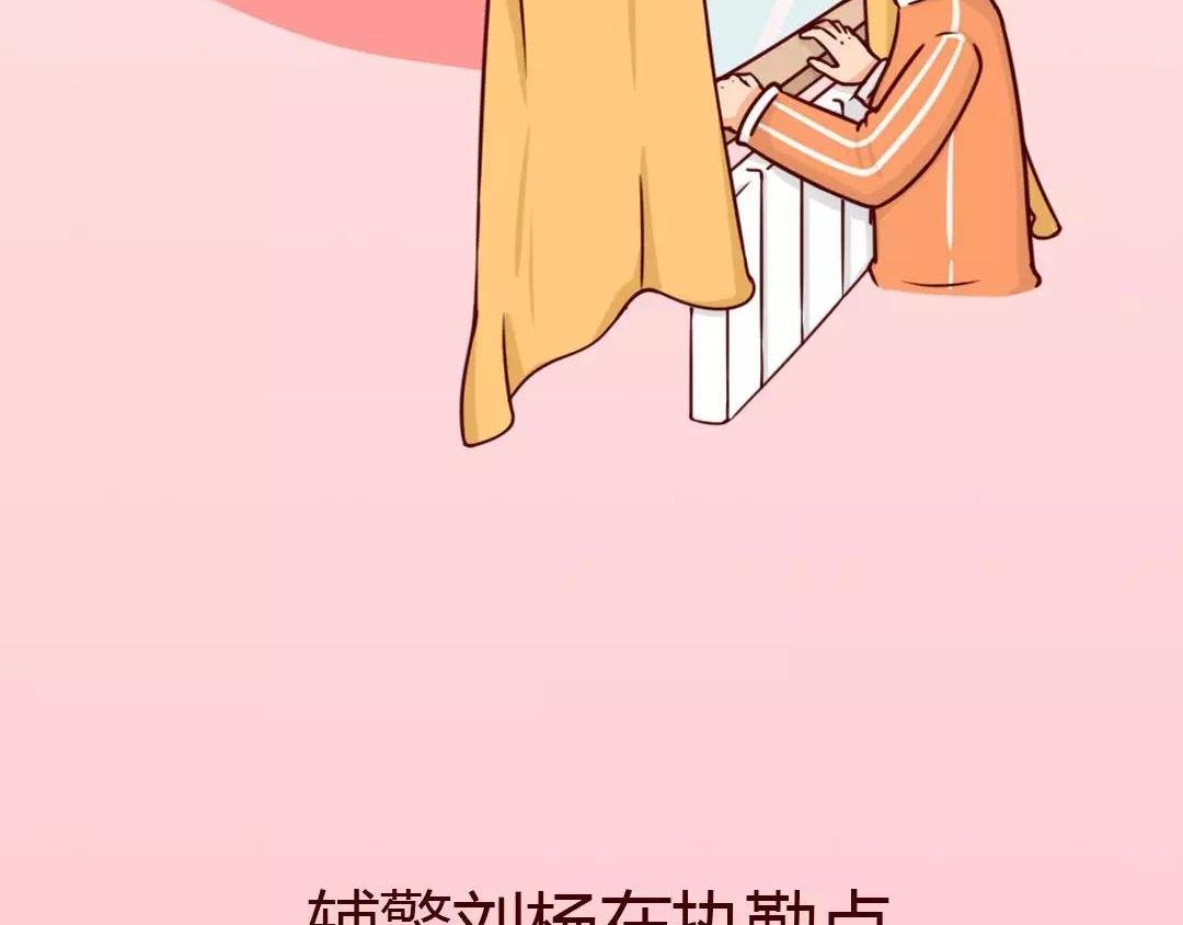 被隔离的情人节，我最“想见你”