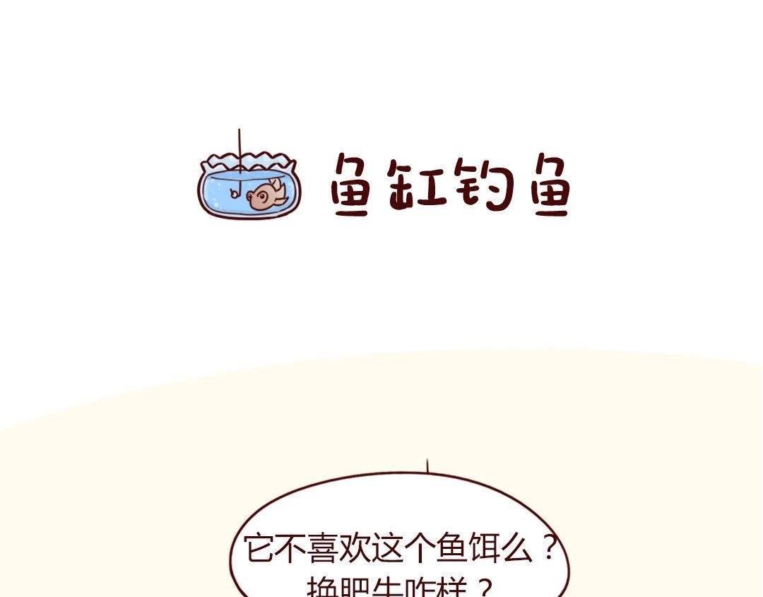隔离一个月，我觉得我爸妈快疯了