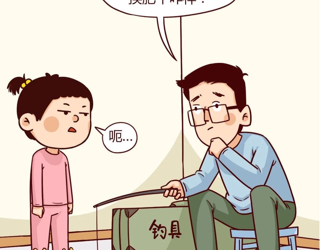 隔离一个月，我觉得我爸妈快疯了