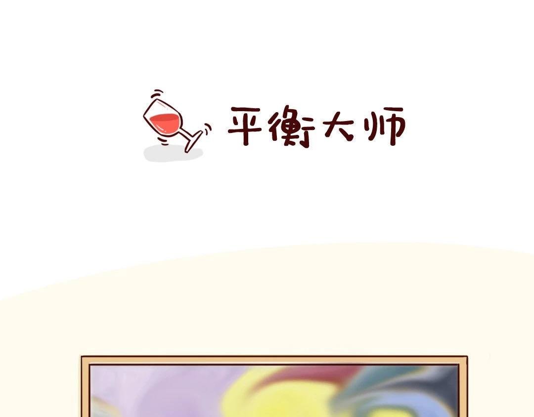 隔离一个月，我觉得我爸妈快疯了