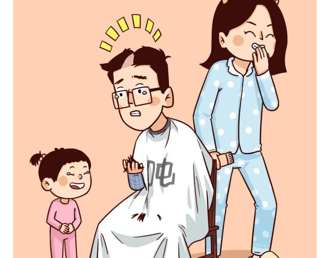 油头油脸日日愁
