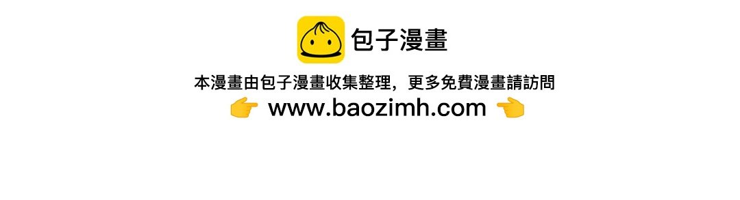 剖腹产生完孩子的6小时