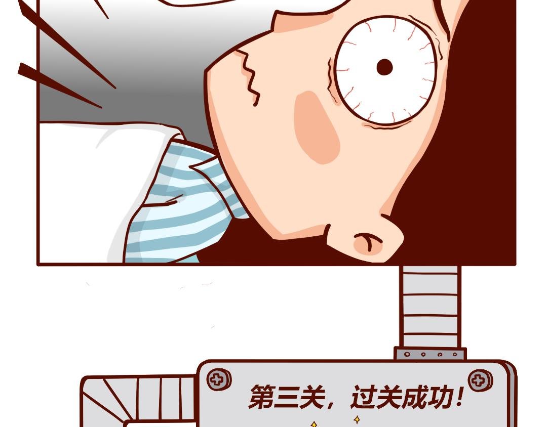 剖腹产生完孩子的6小时