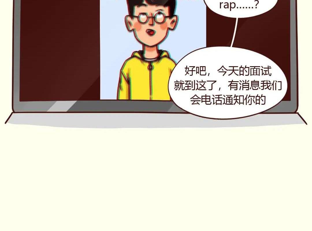 想摸一下，真难啊！