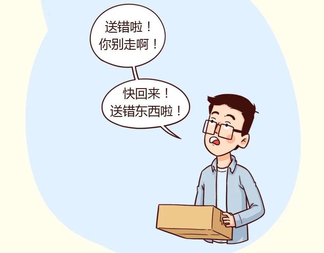 想摸一下，真难啊！