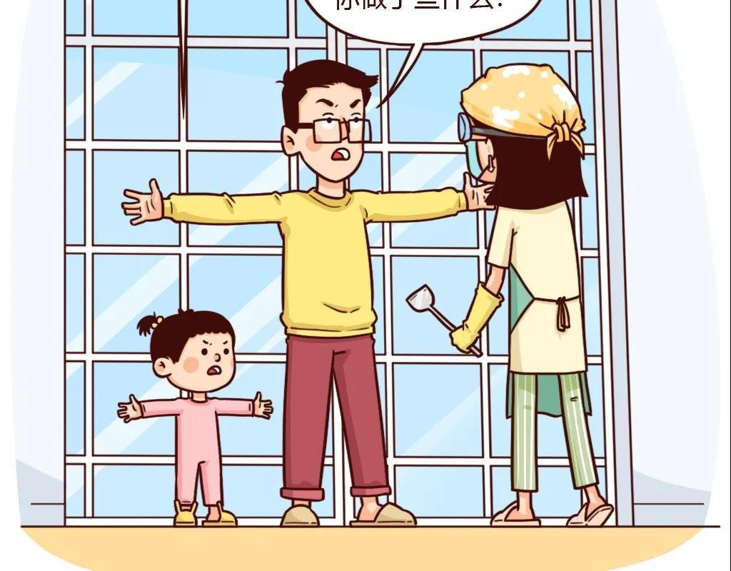 别人家的妈妈，从没让我失望过