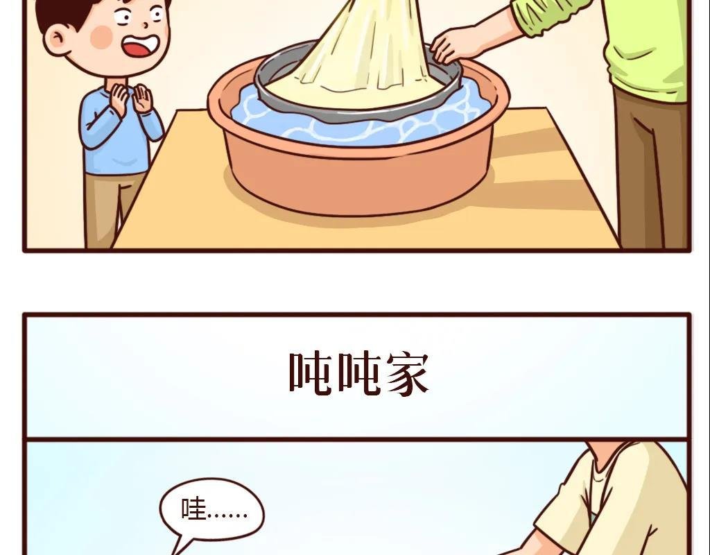 别人家的妈妈，从没让我失望过