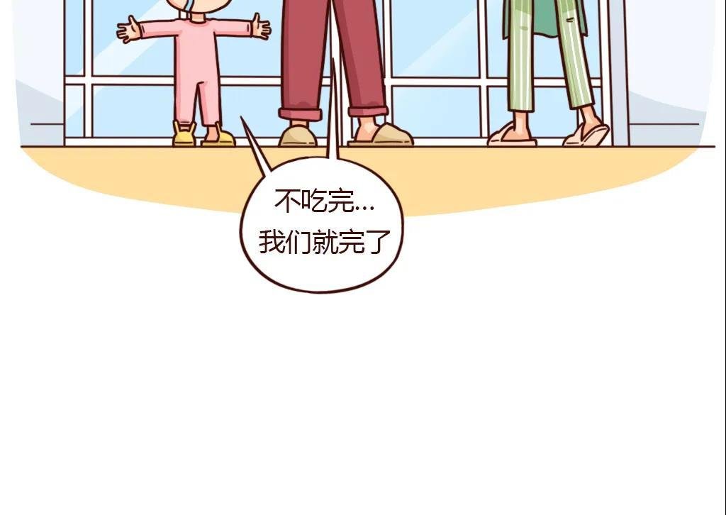 别人家的妈妈，从没让我失望过