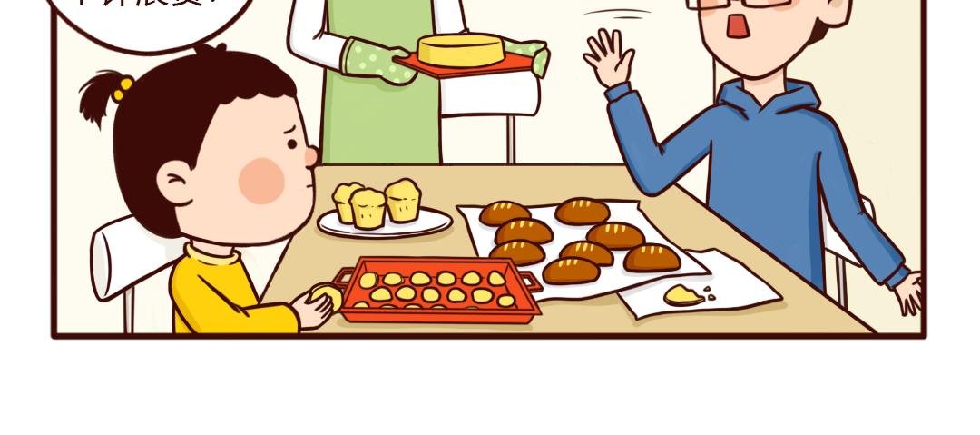 当妈的世界里除了长胖，没有什么
