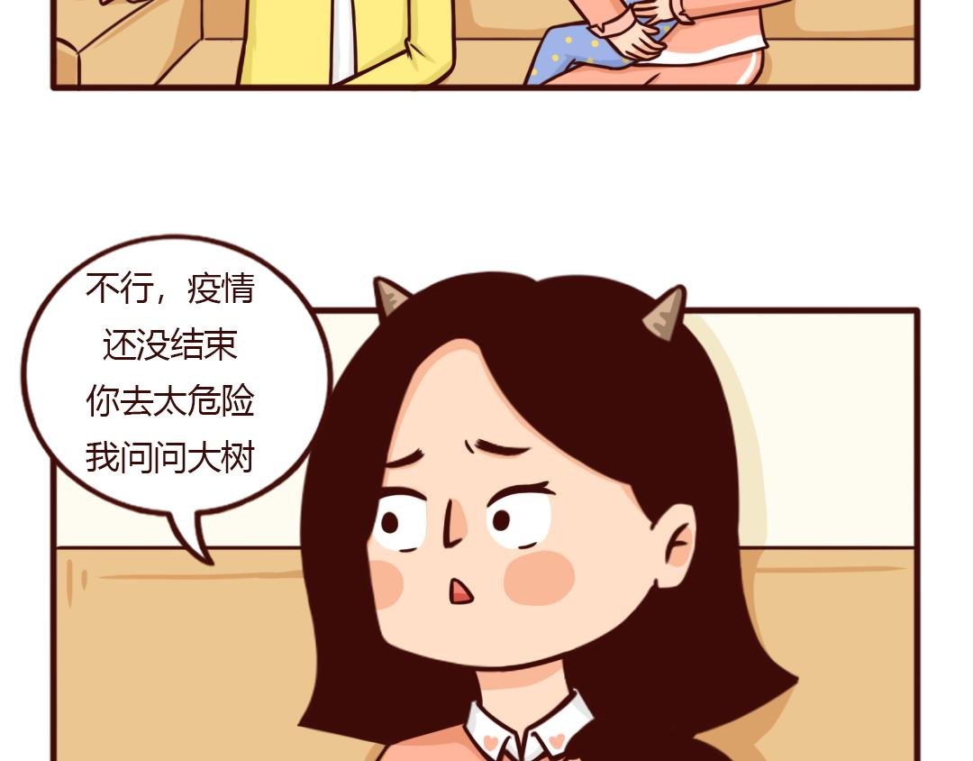 职场妈妈的一天，看到一半就泪崩