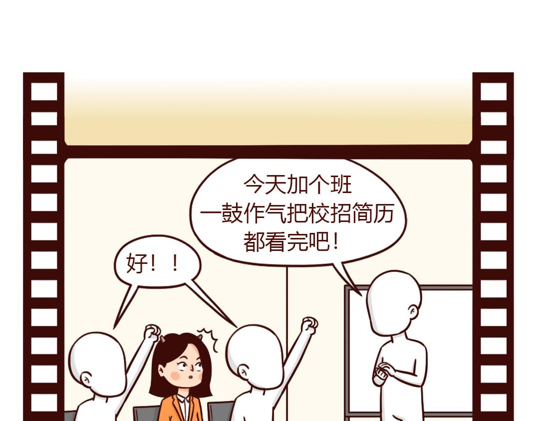 职场妈妈的一天，看到一半就泪崩