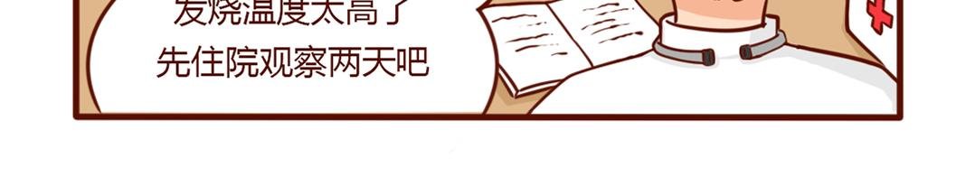 从暴脾气到佛系妈妈