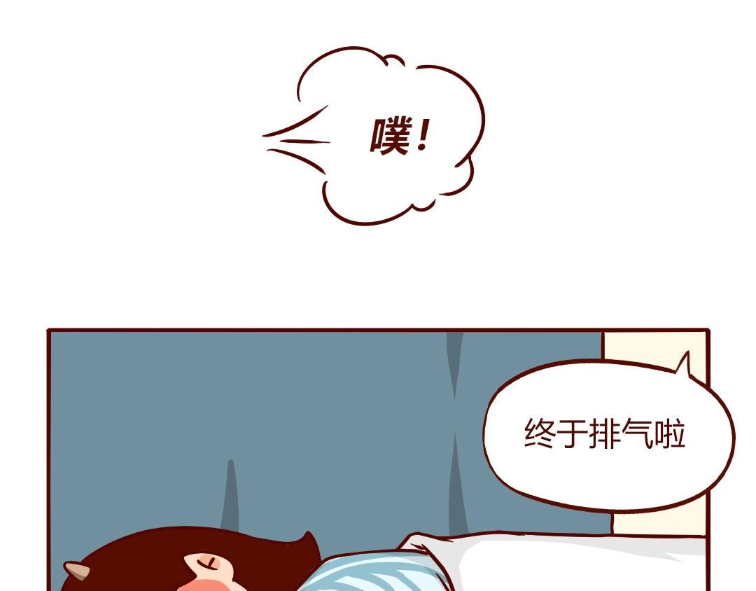 老公送我的感恩节大礼包