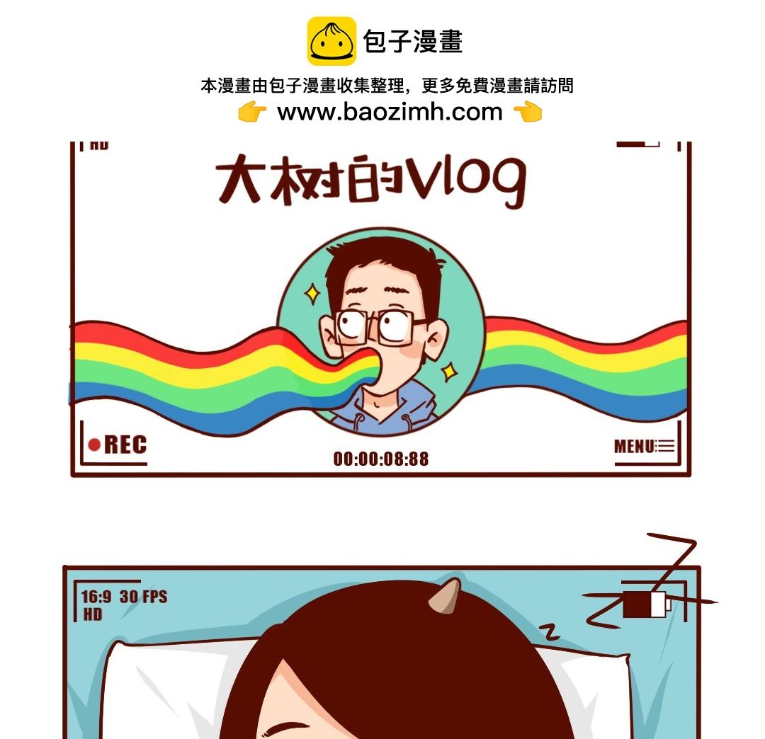 怀孕时没跟直男老公吵过架？