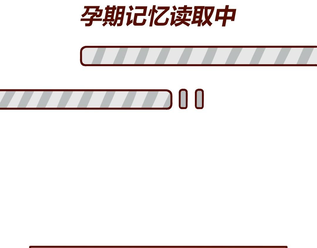 怀孕时没跟直男老公吵过架？