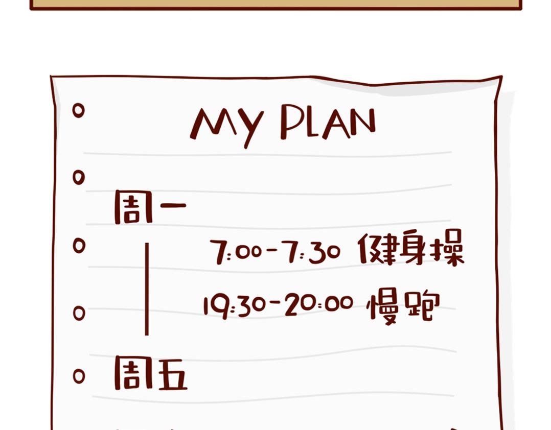 当妈后的灵魂拷问：瘦回去了吗？