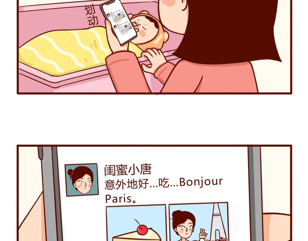 当妈第一年，我偷偷哭了一万次