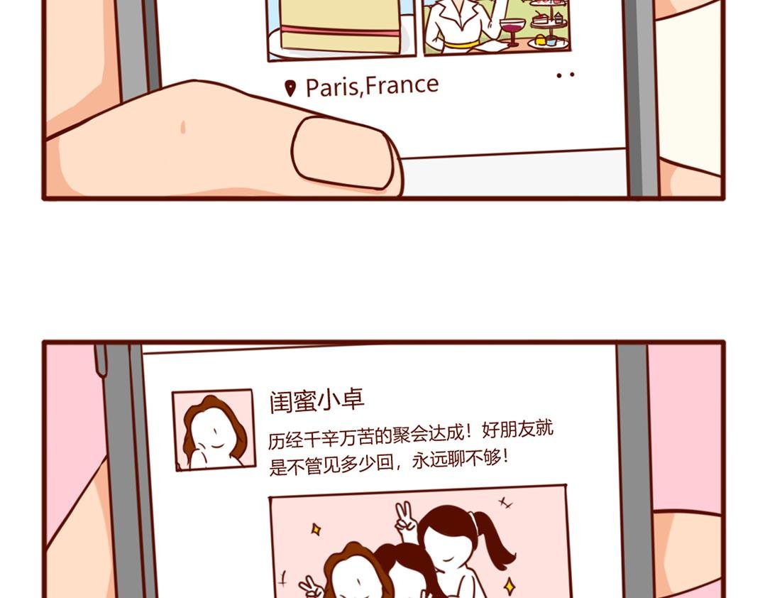 当妈第一年，我偷偷哭了一万次