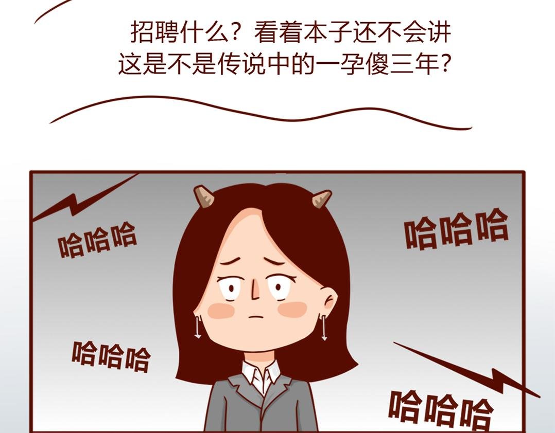 当妈第一年，我偷偷哭了一万次