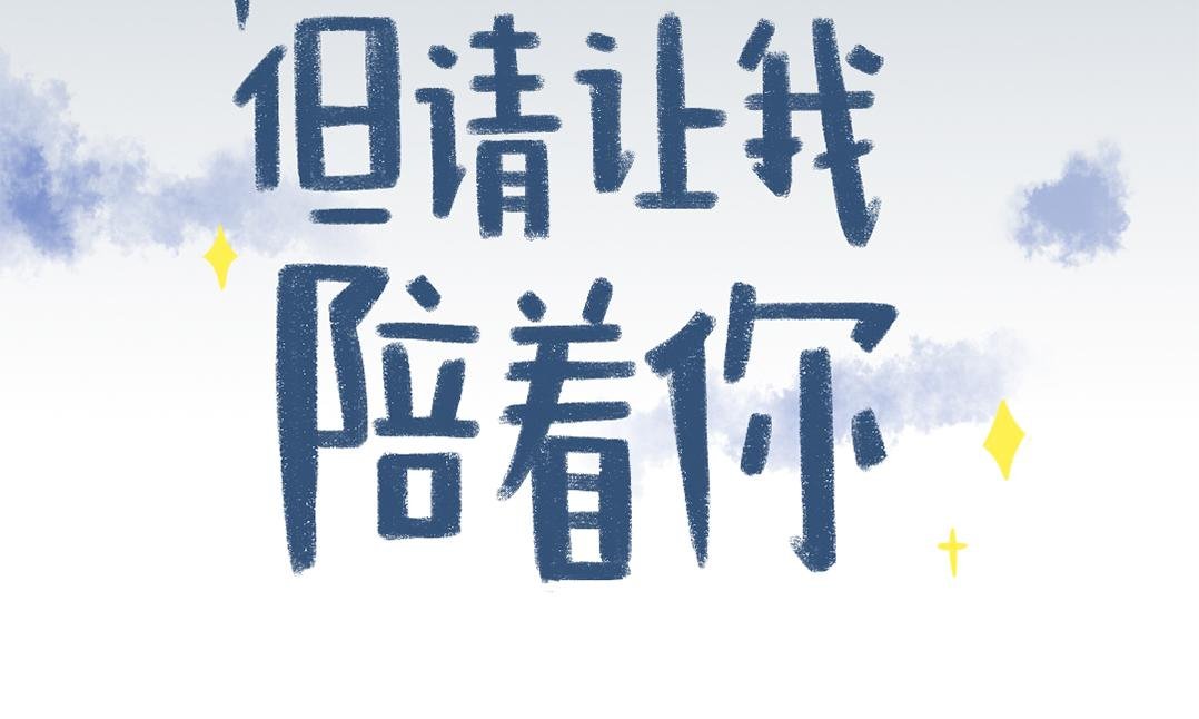 当妈第一年，我偷偷哭了一万次