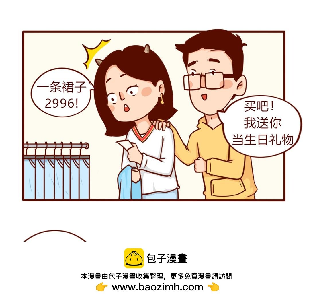 当妈第一年，我偷偷哭了一万次