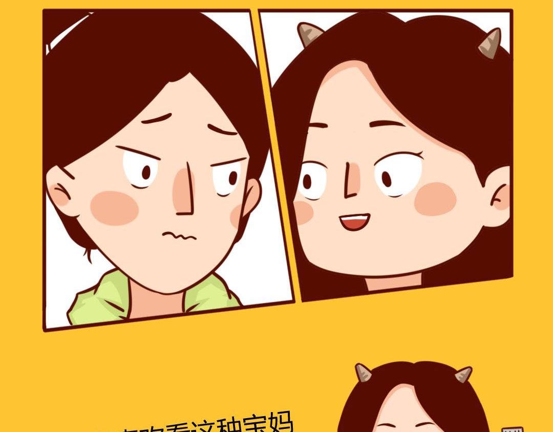 能打败微商的只有妈妈！