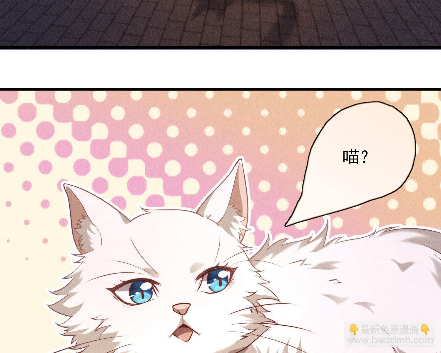 无限重启