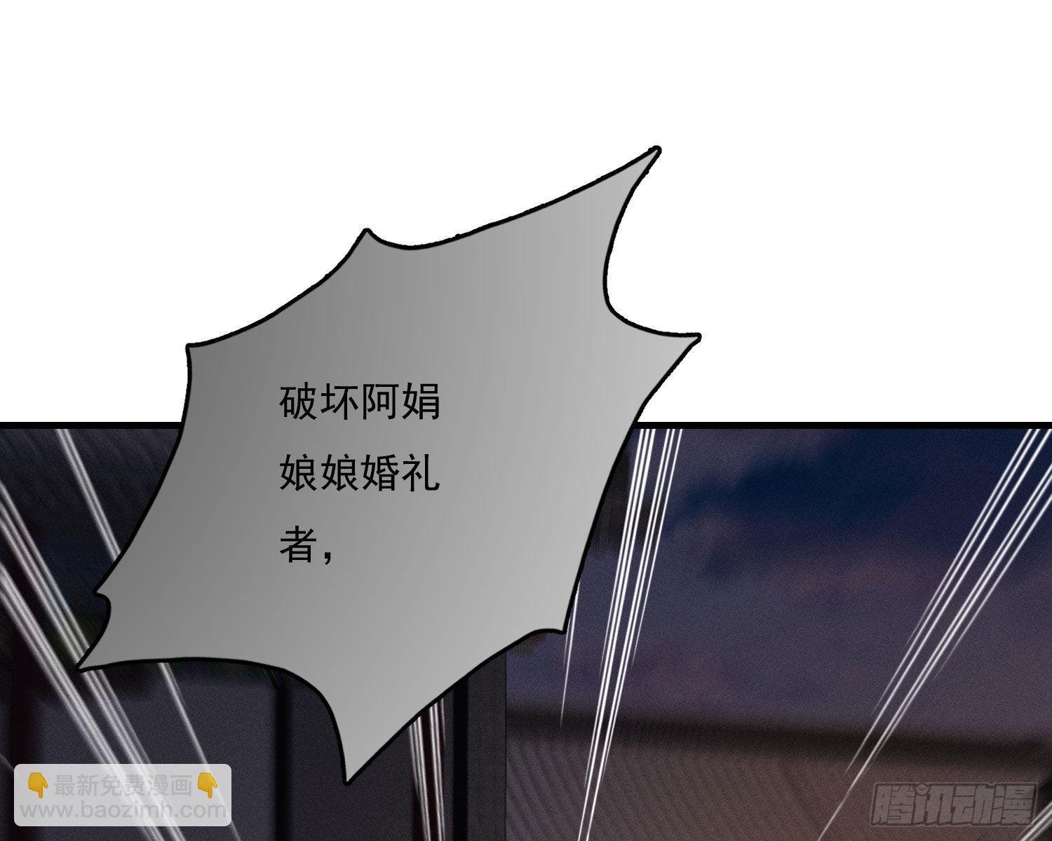 无限重启