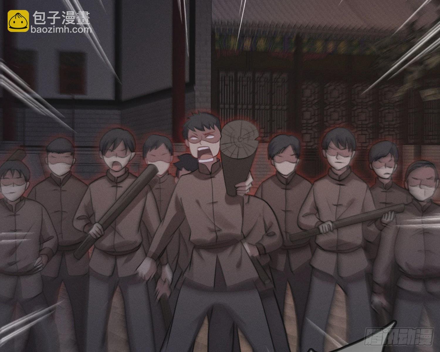 无限重启