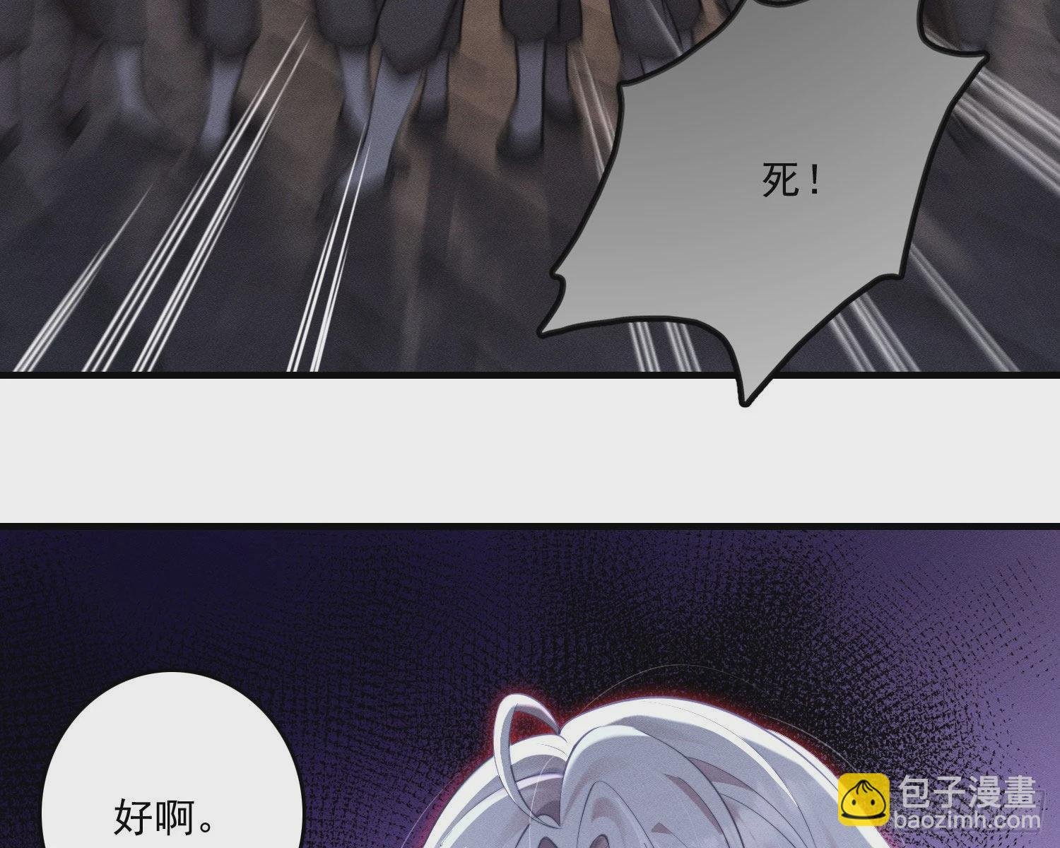 无限重启