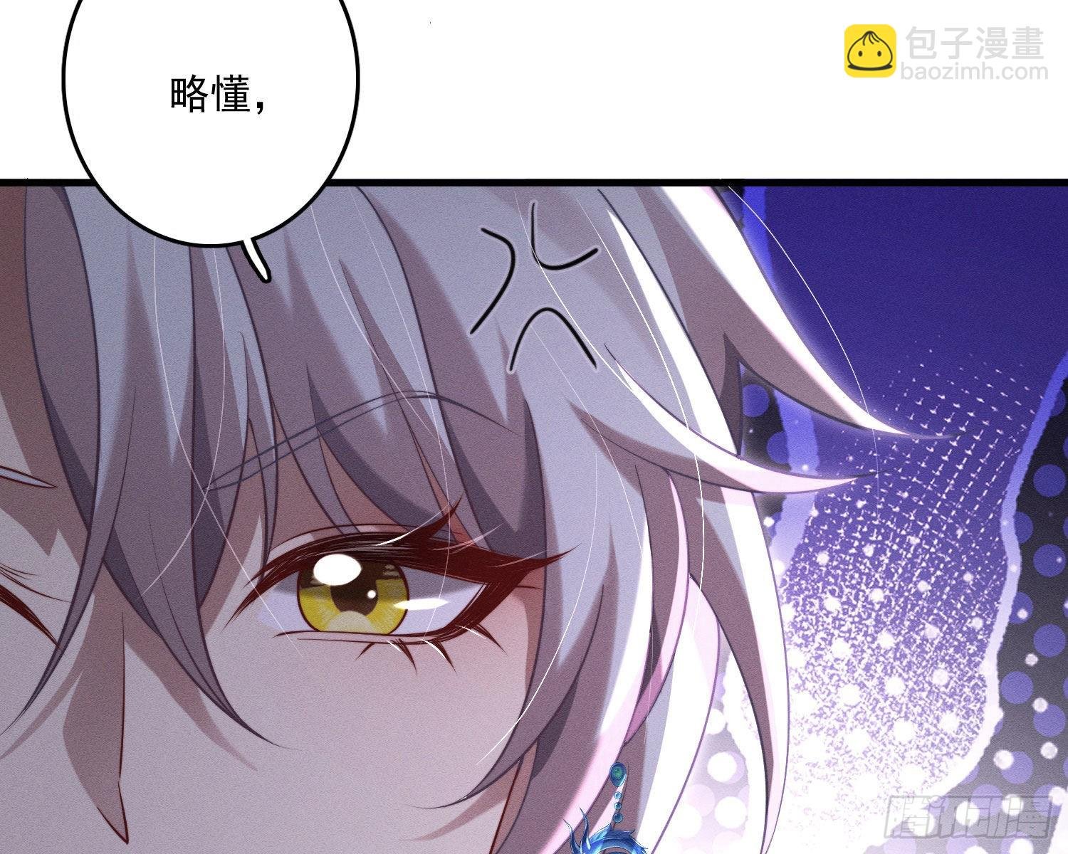 无限重启
