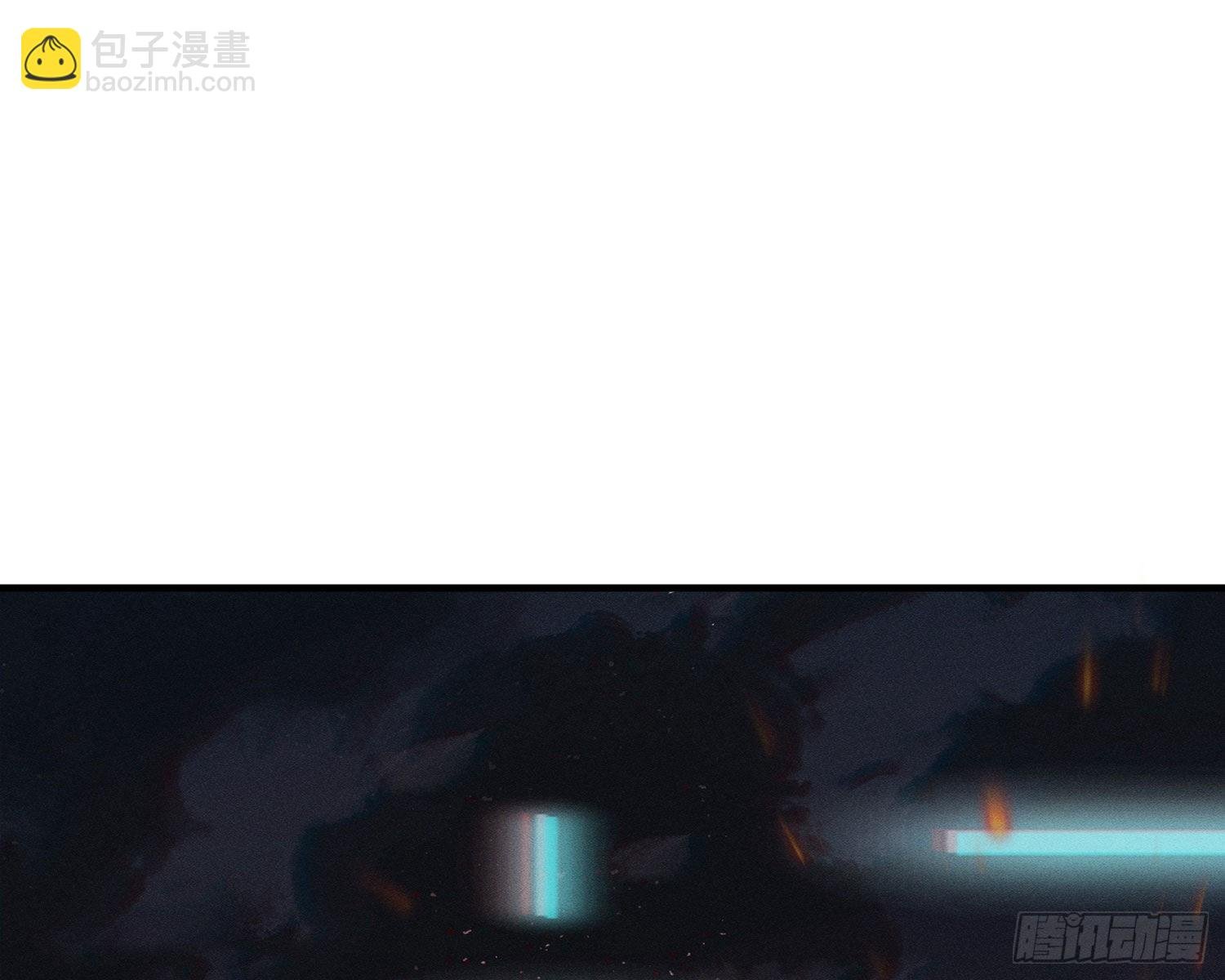 无限重启