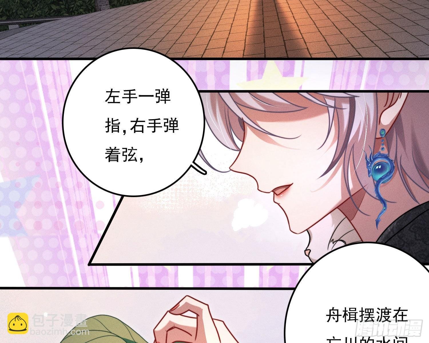 无限重启
