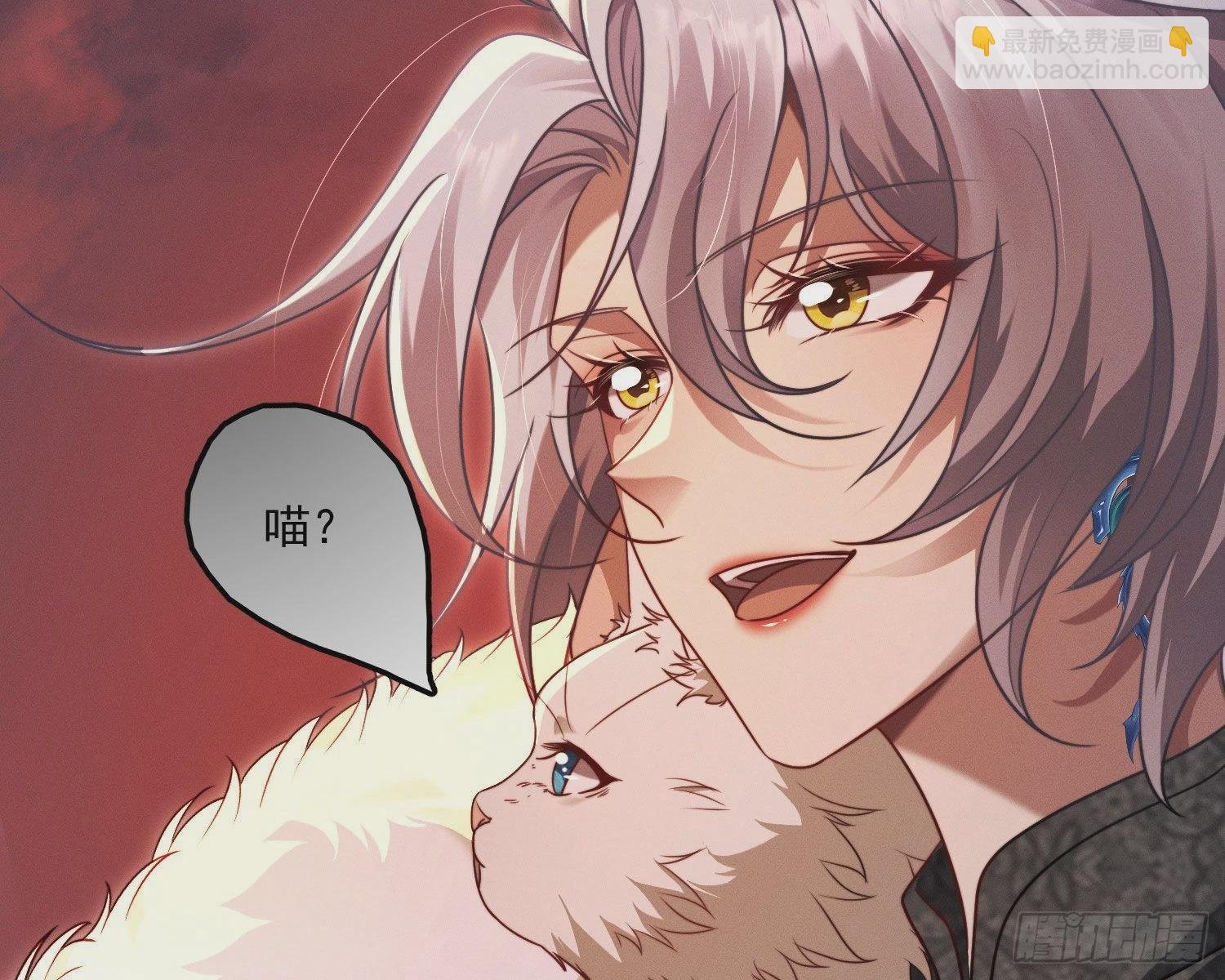 无限重启