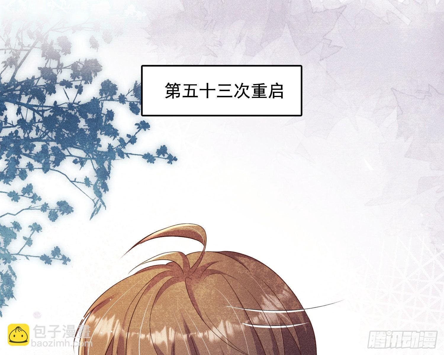 暴力破局