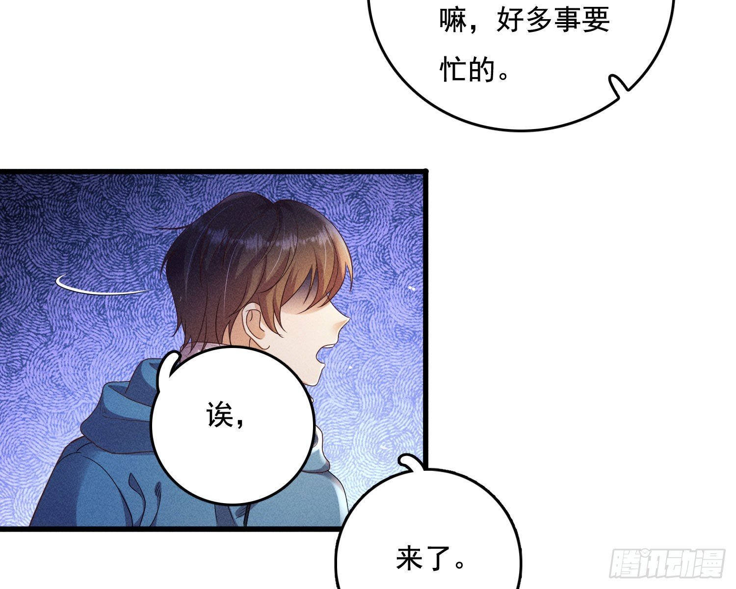暴力破局