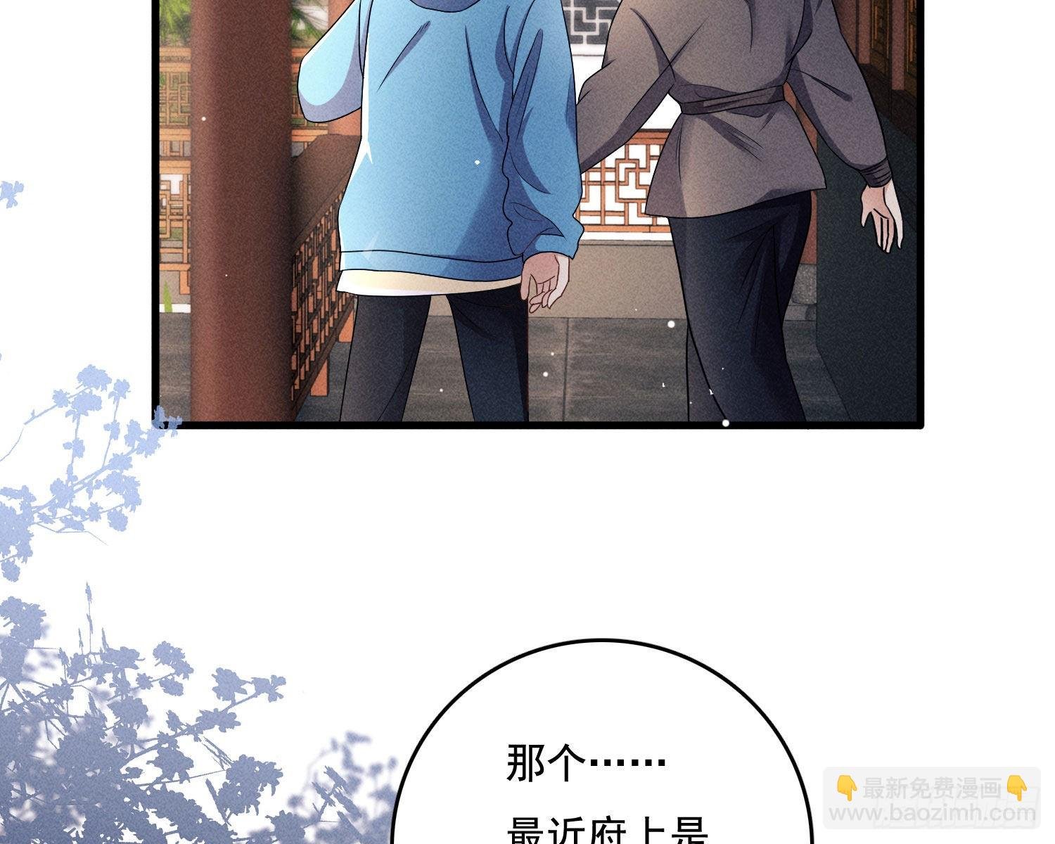 暴力破局