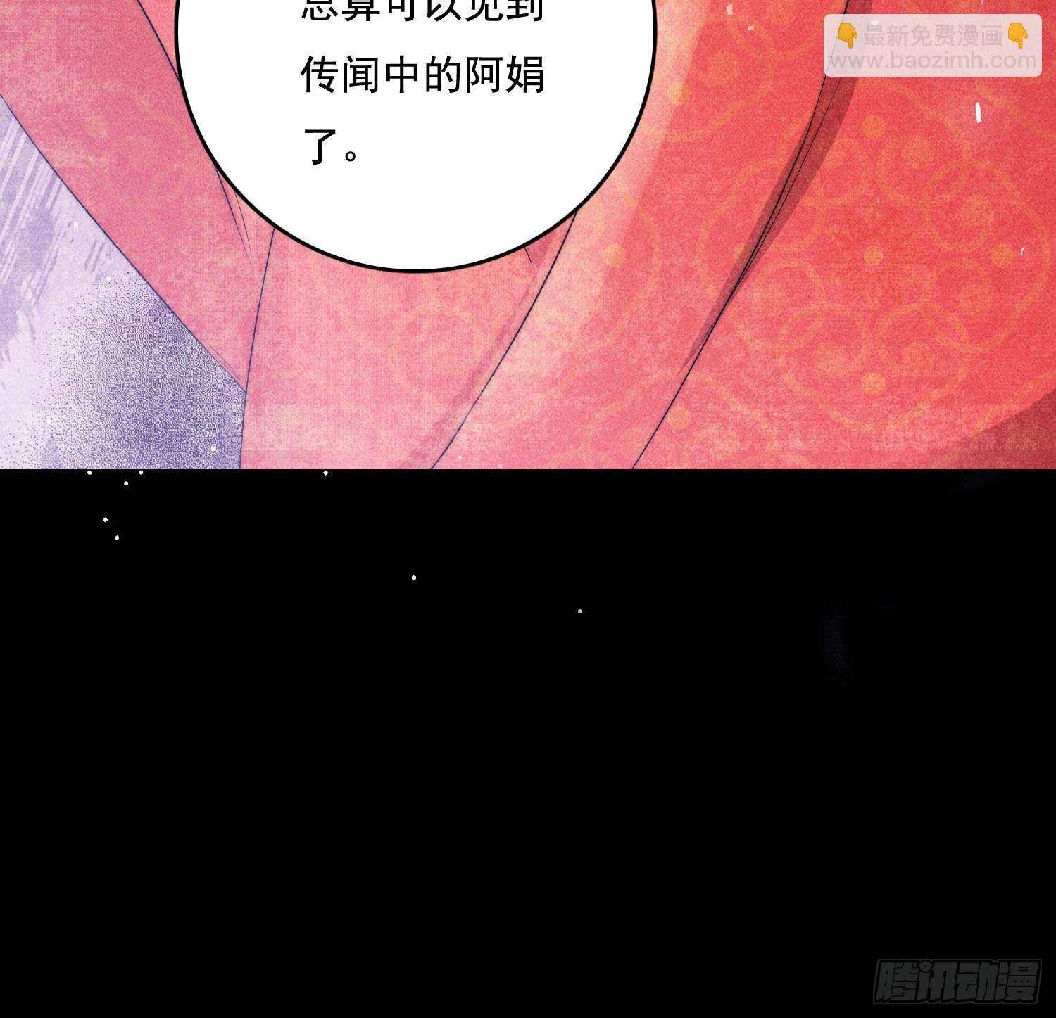 暴力破局
