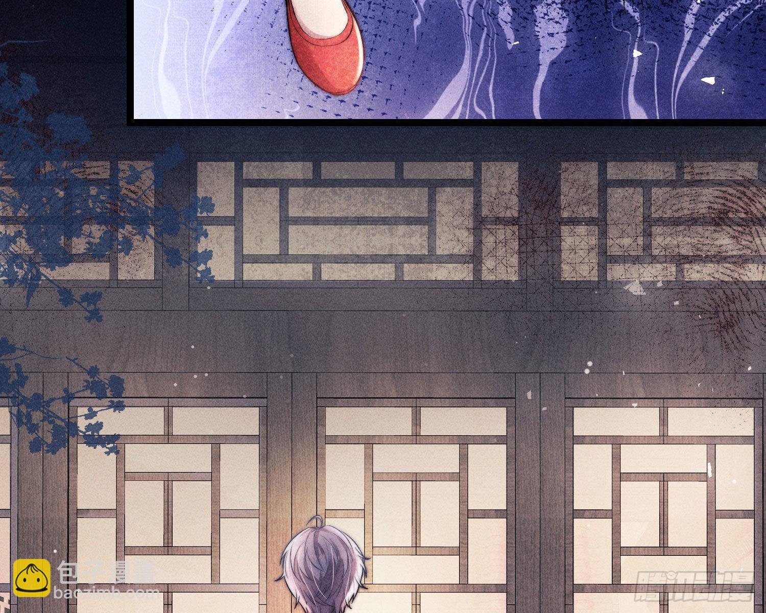 暴力破局