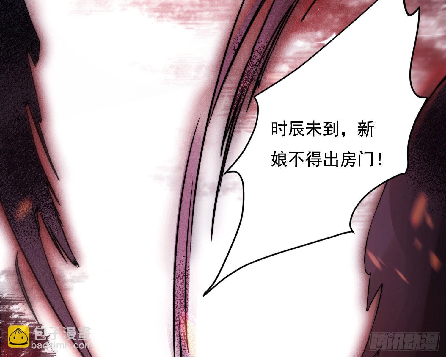 暴力破局