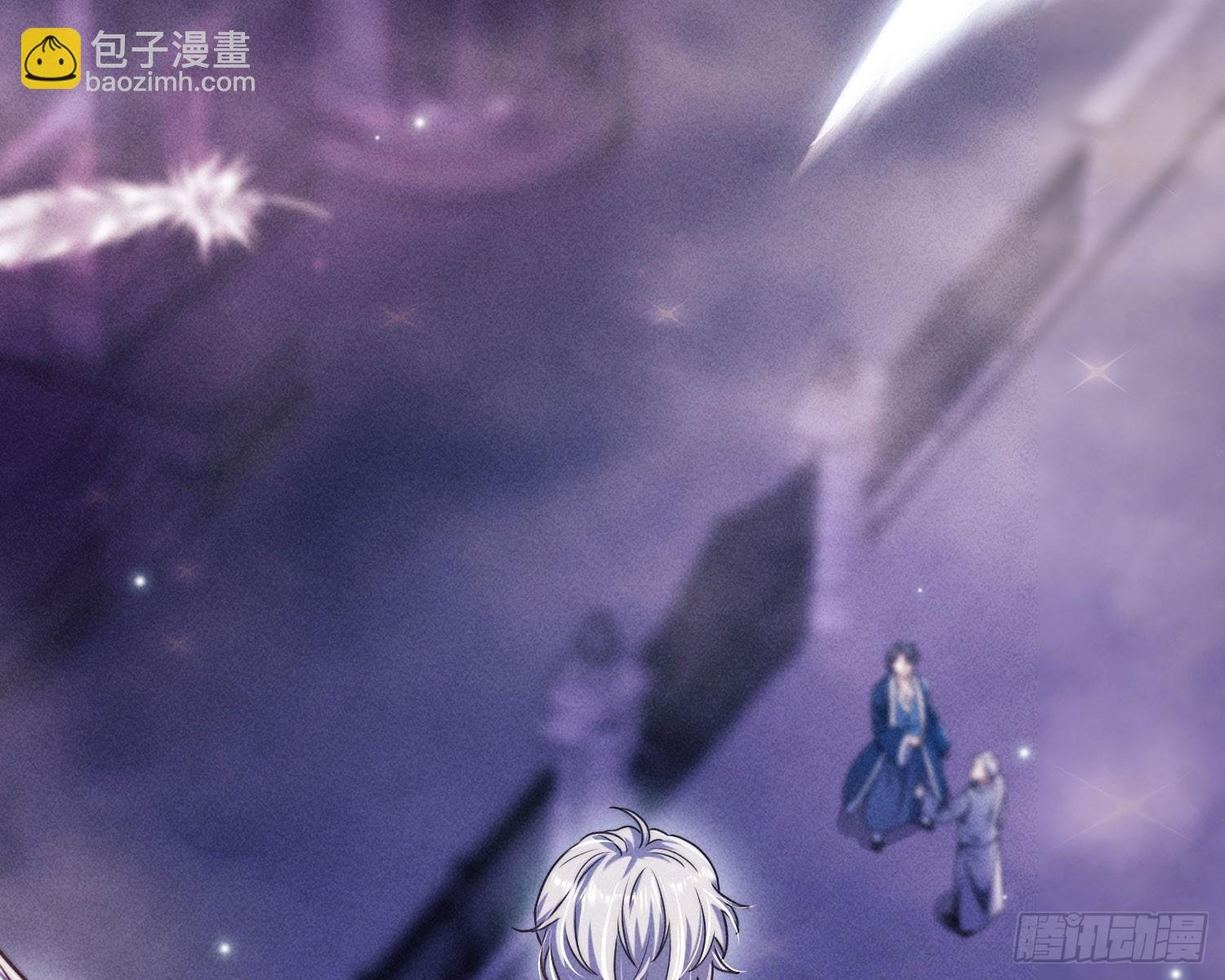 第一风水师