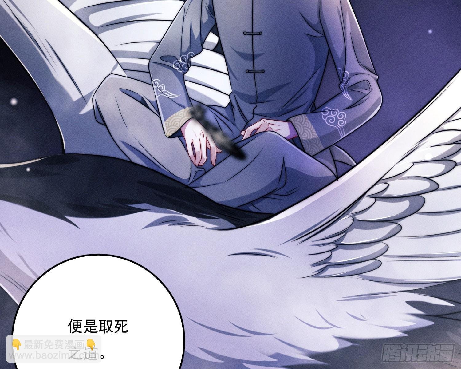 第一风水师