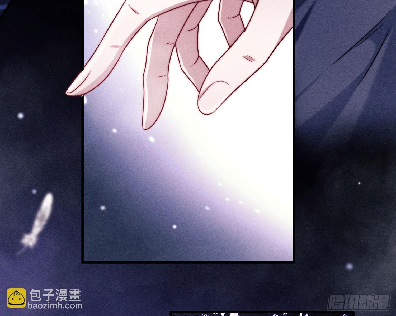 第一风水师