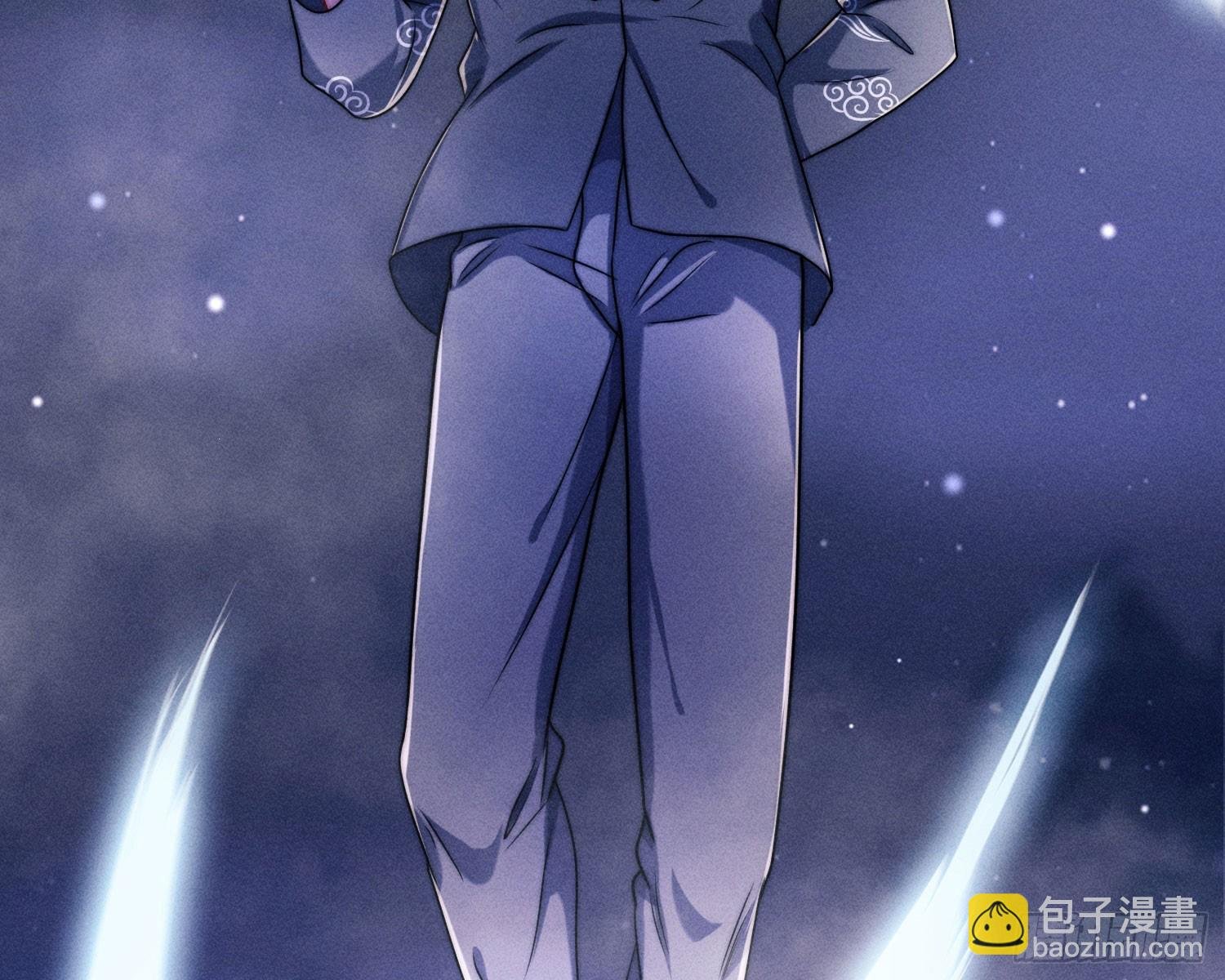 第一风水师