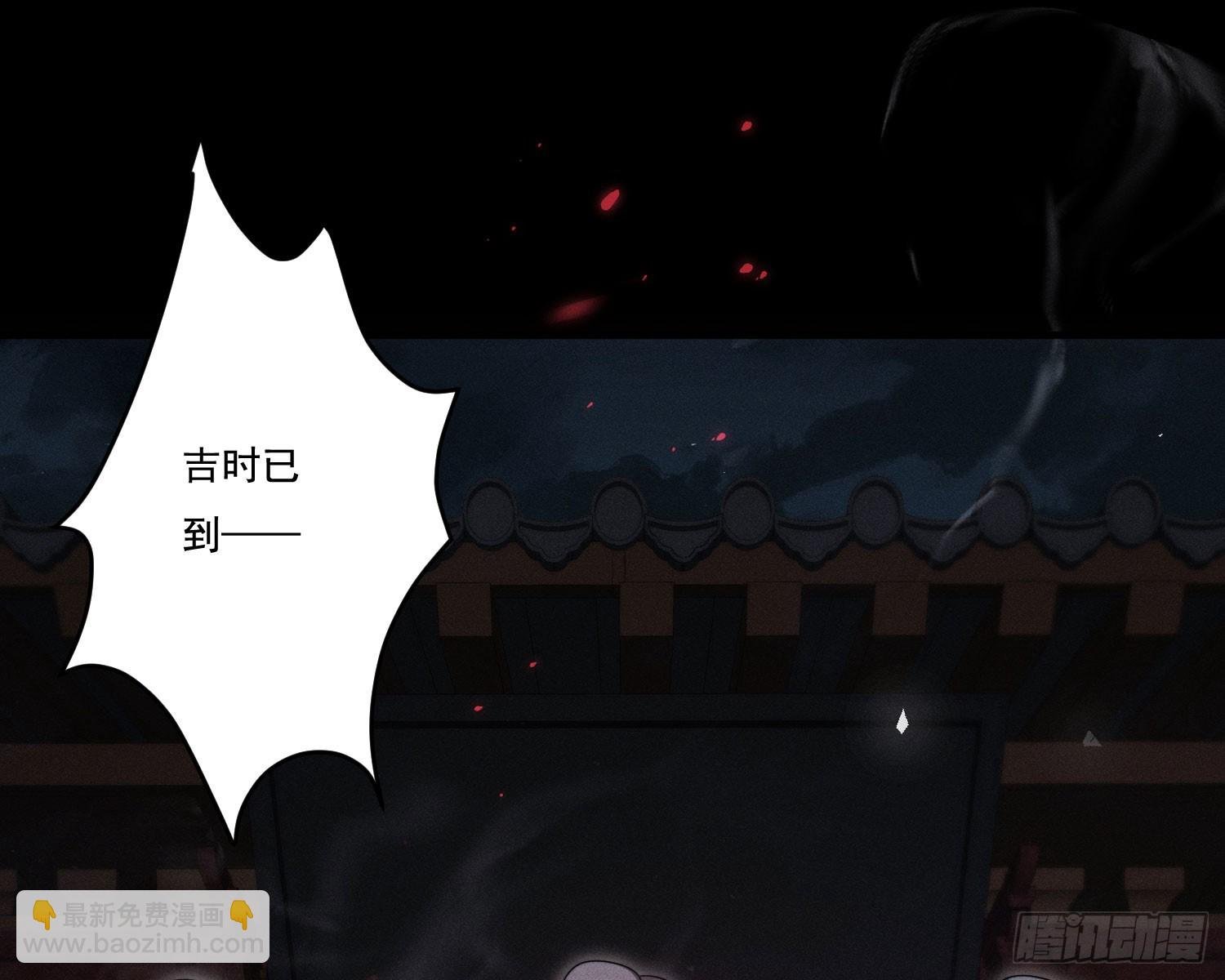 新娘阿娟