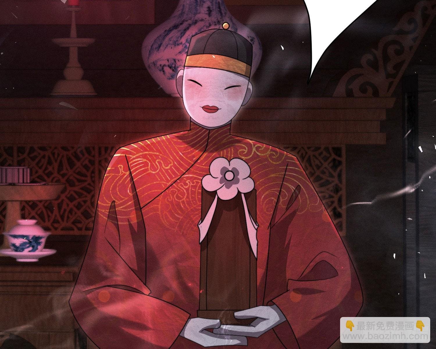新娘阿娟