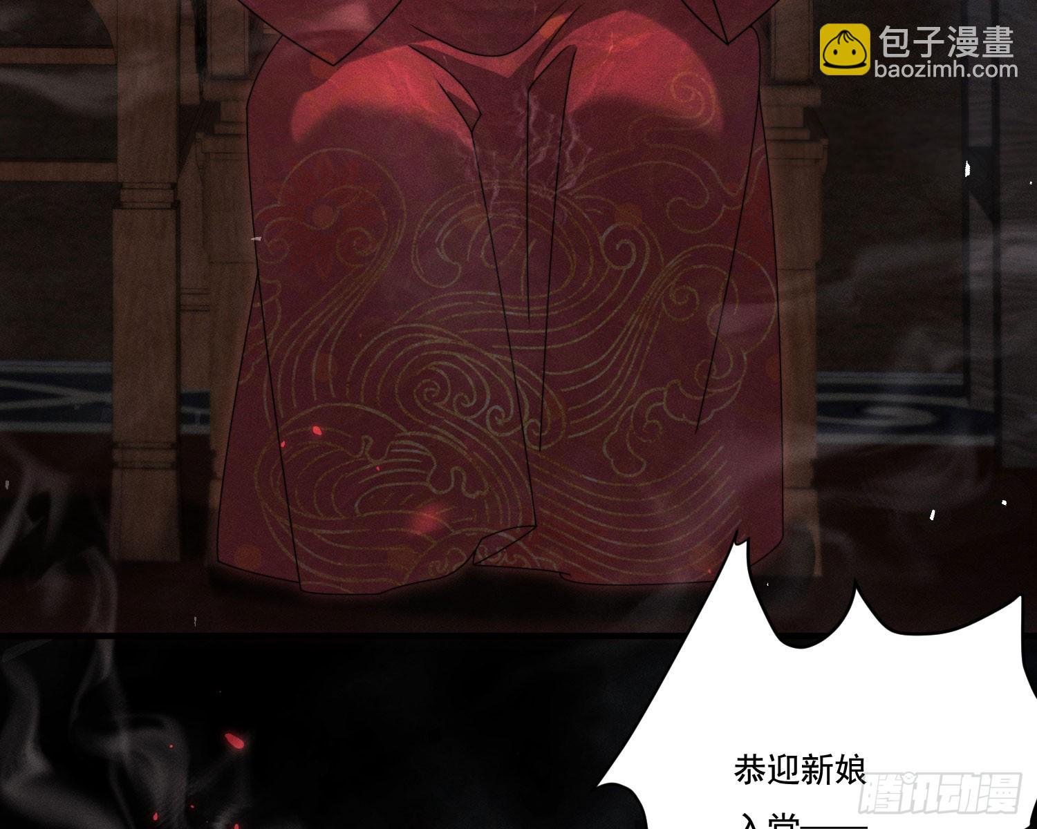 新娘阿娟