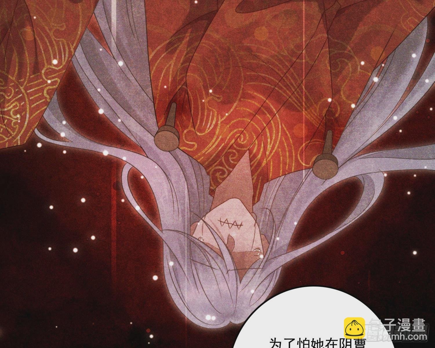 新娘阿娟