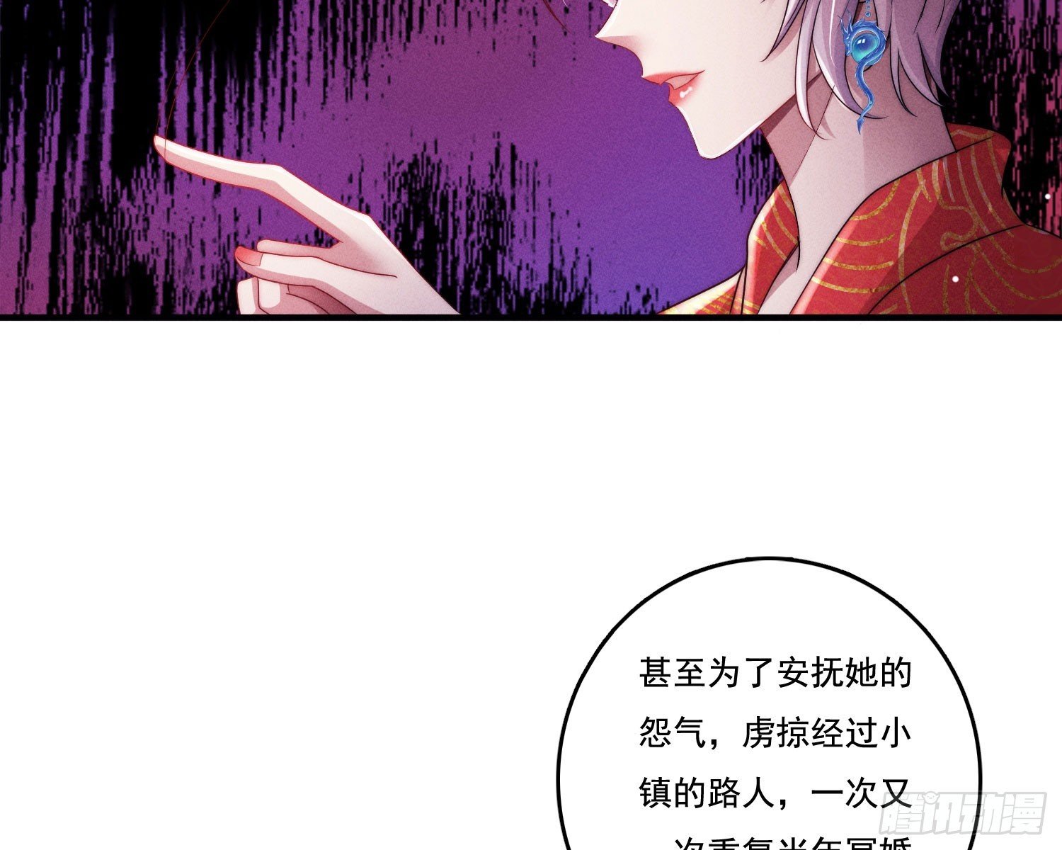 新娘阿娟