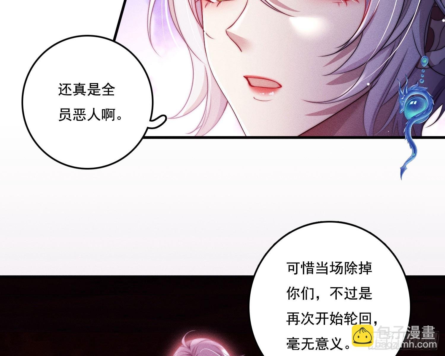 新娘阿娟